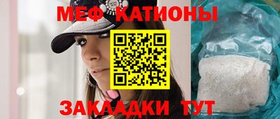 а пвп мука Апрелевка