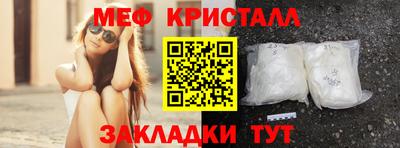 а пвп мука Апрелевка