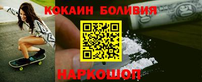 стаф Аргун