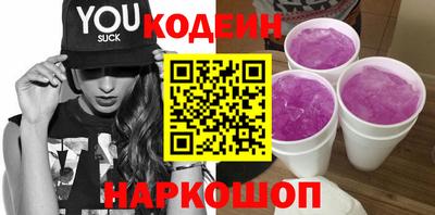 а пвп мука Апрелевка