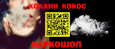 а пвп мука Апрелевка