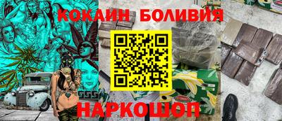 стаф Аргун