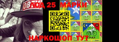 МДМА Апшеронск