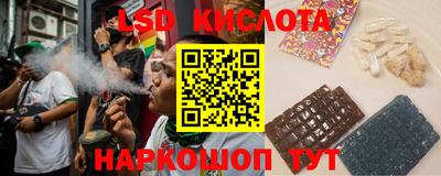 МДМА Апшеронск