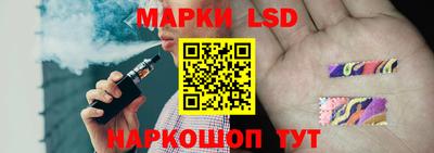 а пвп мука Апрелевка