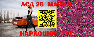 а пвп мука Апрелевка
