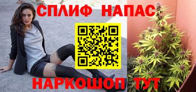 МДМА Апшеронск