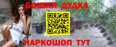 а пвп мука Апрелевка