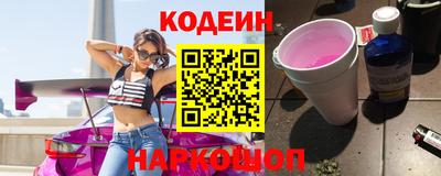 индика Изобильный