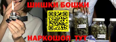 а пвп мука Апрелевка
