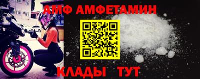 а пвп мука Апрелевка