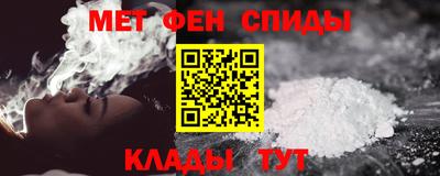 стаф Аргун