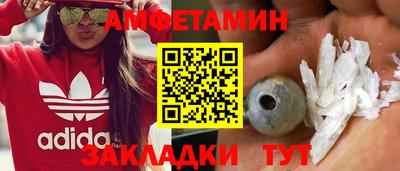 стаф Аргун