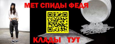 стаф Аргун