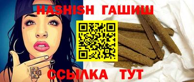 а пвп мука Апрелевка