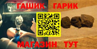 а пвп мука Апрелевка