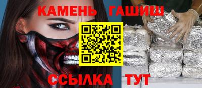 а пвп мука Апрелевка