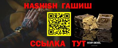 стаф Аргун