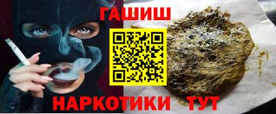 стаф Аргун