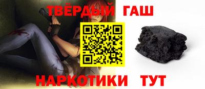 МДМА Апшеронск