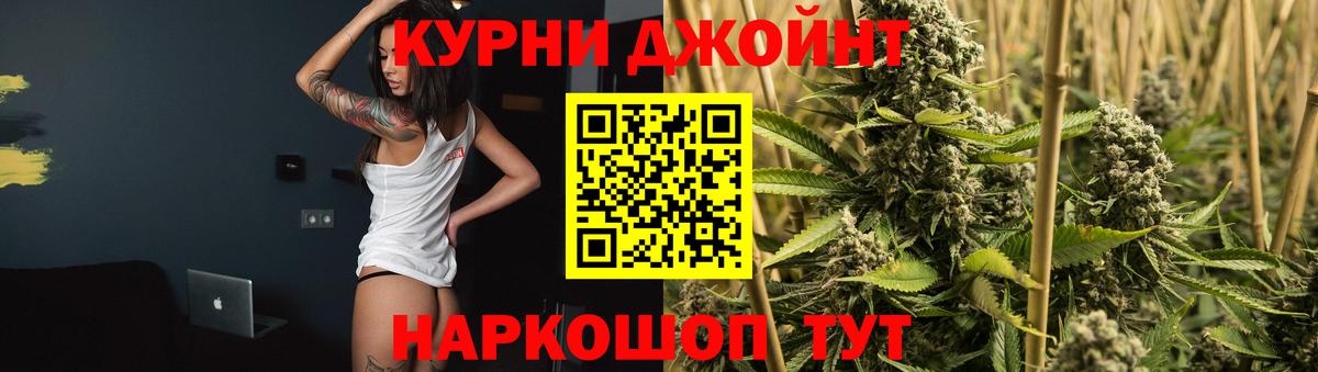 Марихуана гибрид  Вход с VPN  Владивосток  МАРИХУАНА тримм  Канабис тримм 